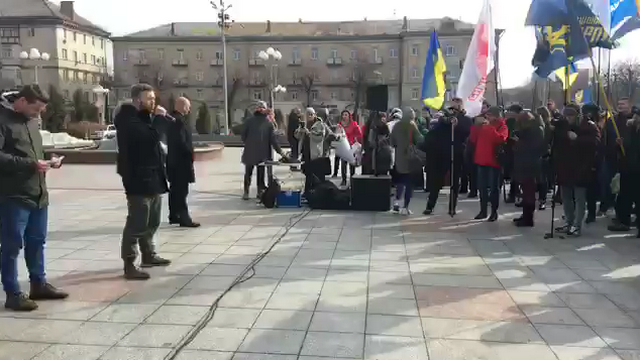 Без імені