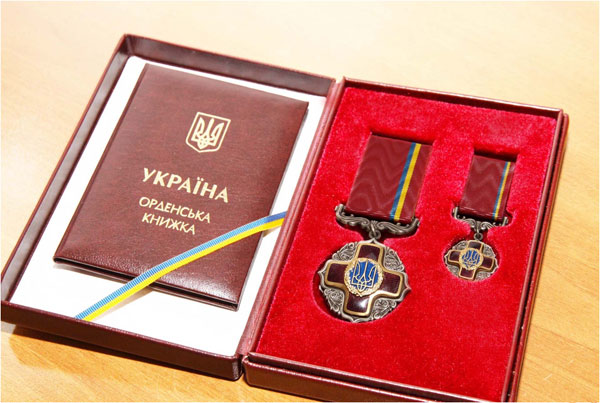 30_Order_For_Merit_3_degree