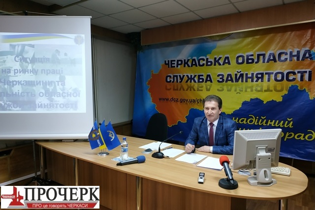 Дендемарченко3