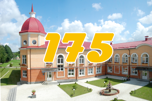 175