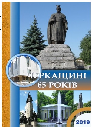 6565