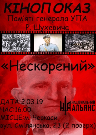 Без имени-1 (1)