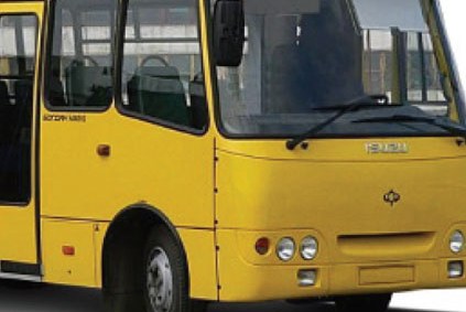 ATAMAN A093Н6