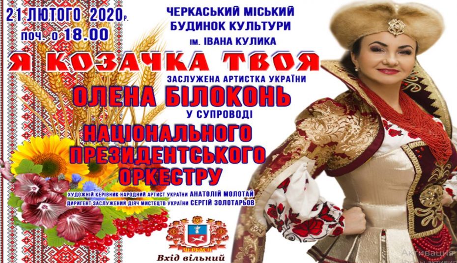 Рисунок1