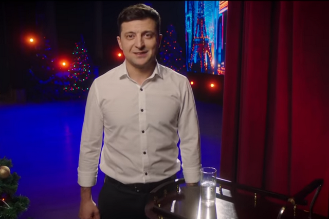 Зеленський