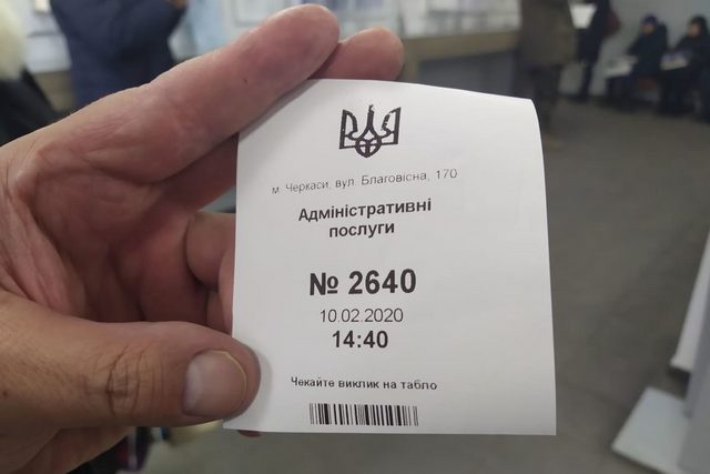 86187718_477111362970401_4815774643765903360_n-970x728