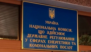 1581497593_2