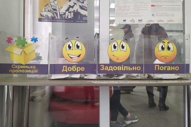 86216627_2534400926668595_1494568809925705728_n-970x727