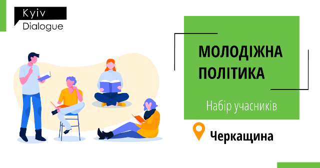 fb 3.2-4
