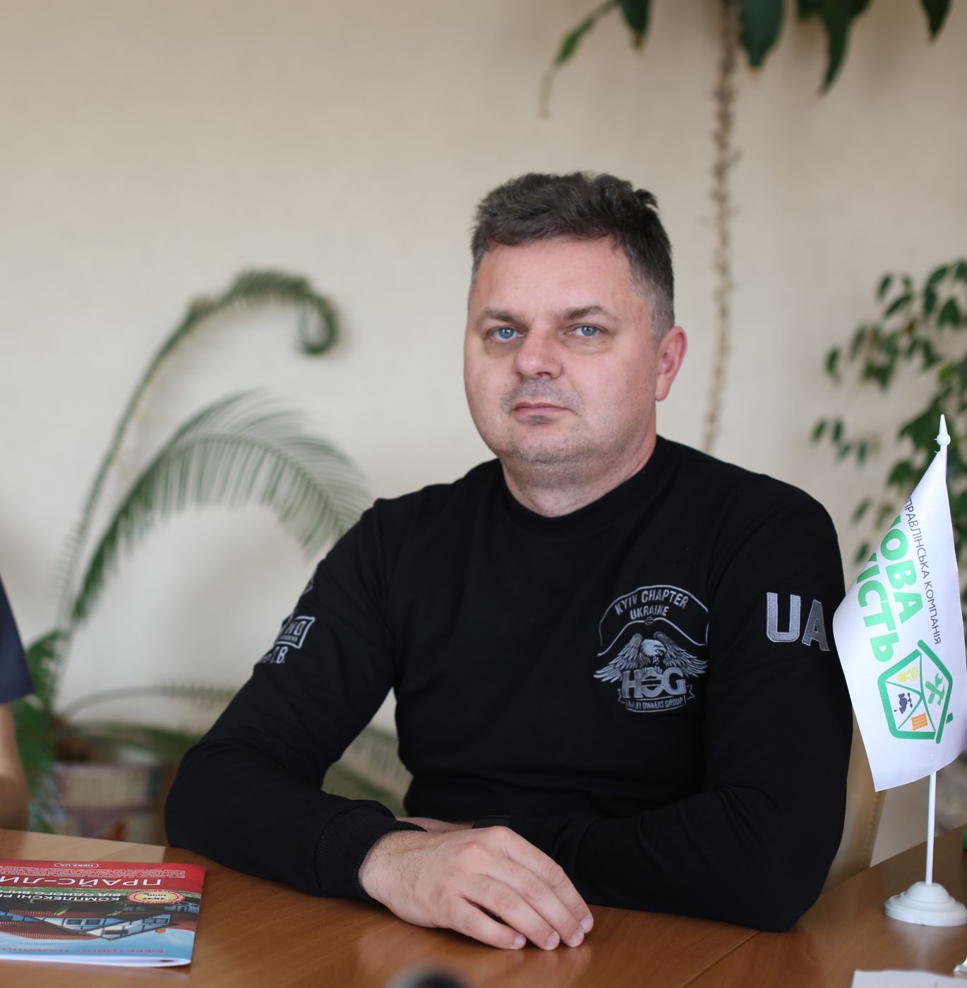 Андрій Бортник