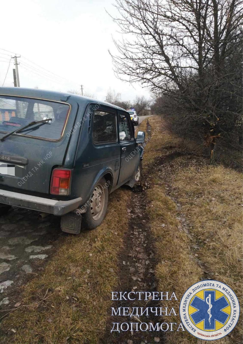 275378912_7159293044143028_6602528923083673359_n