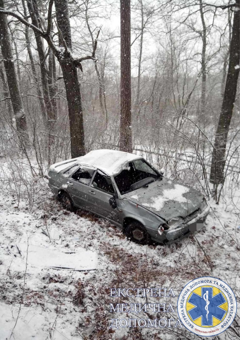 275381899_7159293750809624_1544492639874287883_n