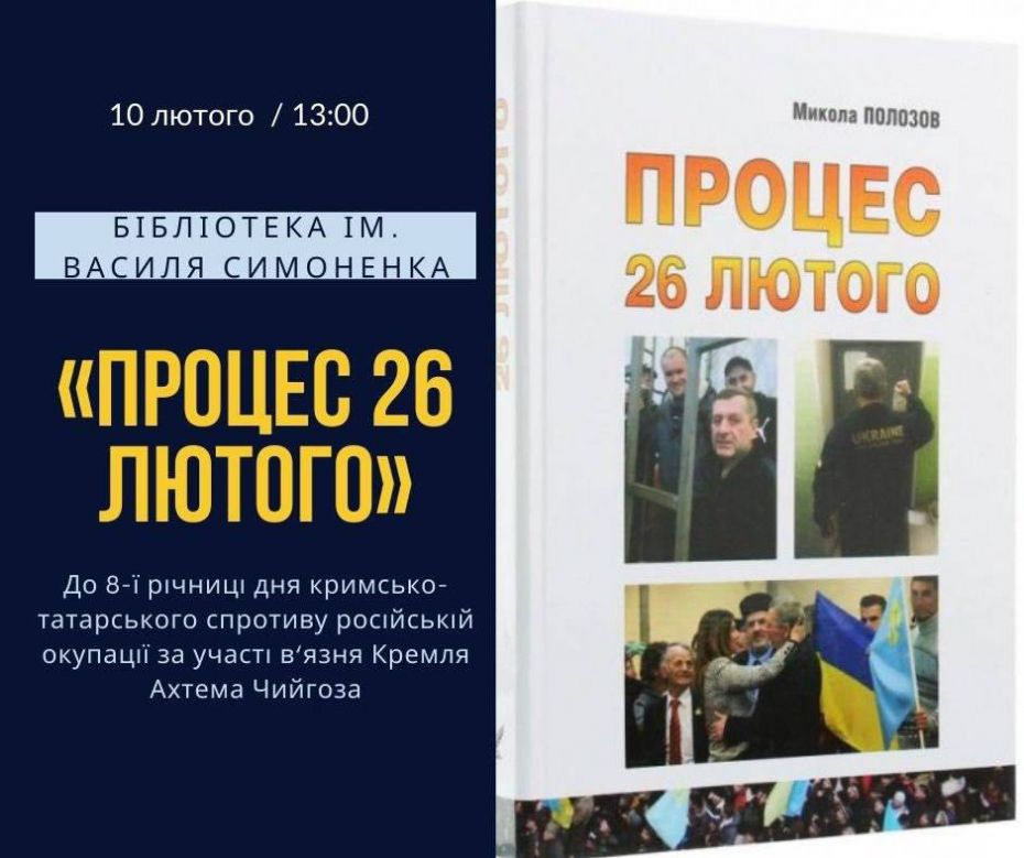 259726064_339670018066053_1691992309571600643_n