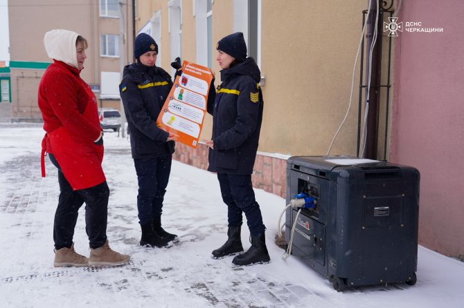 629892799_1333808165450554_393791544373811879_n