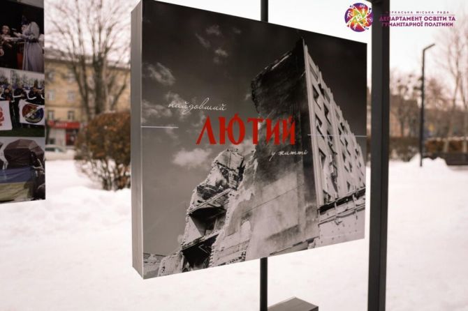 639599825_1627610988902638_951364413392542318_n-1024x683