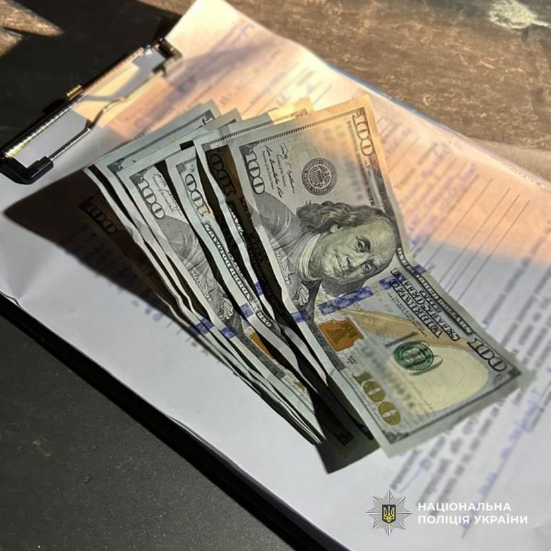 DVB_Cherkasi-rozshuk_2_04.02.2026