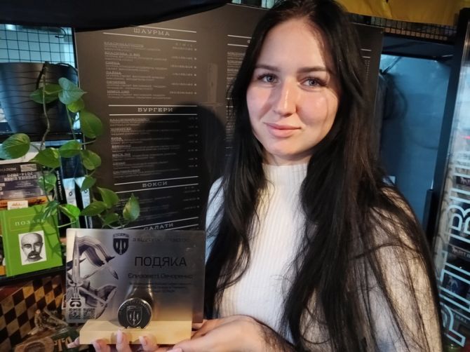 Подяка Єлизаветі Овчаренко від  SIGNUM за відданість та підвищення бойової ефективності підрозділу
