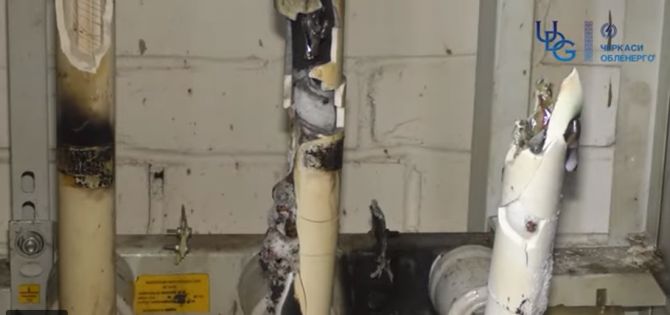 Знімок екрана 2026-02-09 181533