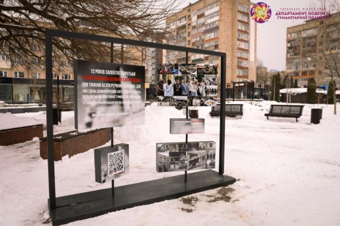 641223516_1627611068902630_2079109329190988457_n-1024x683