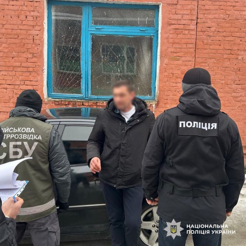 DVB_Cherkasi-rozshuk_1_04.02.2026