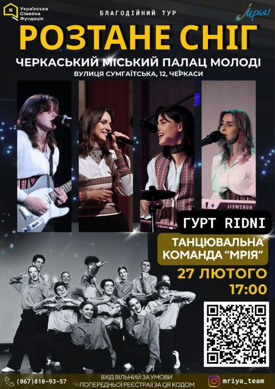 photo_2026-02-23_14-28-05