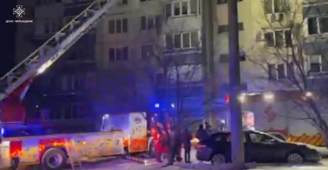 Знімок екрана 2026-02-06 182936