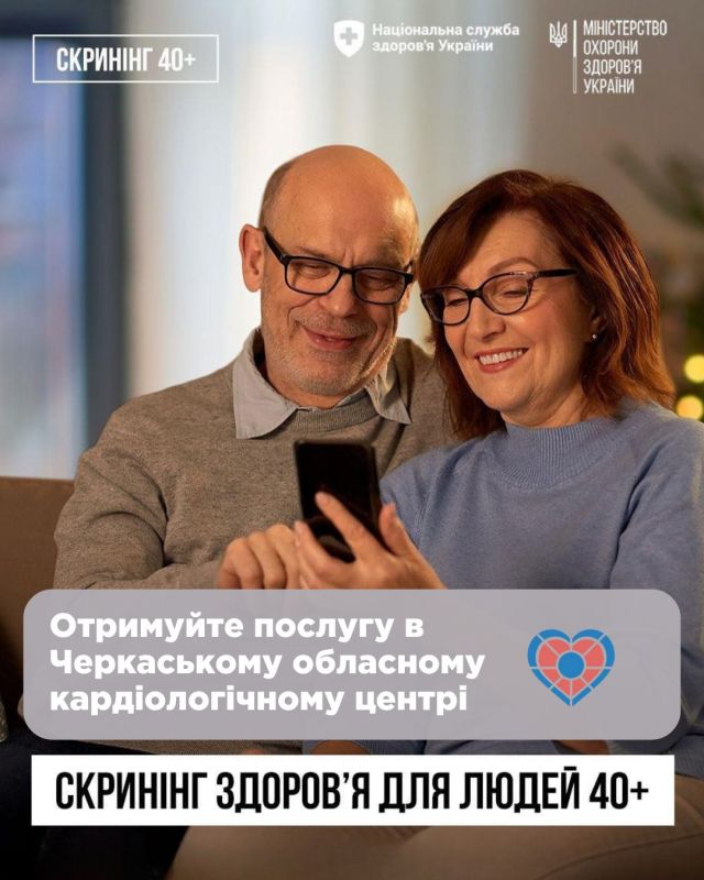 634408826_1529162975883407_3126686452885866381_n