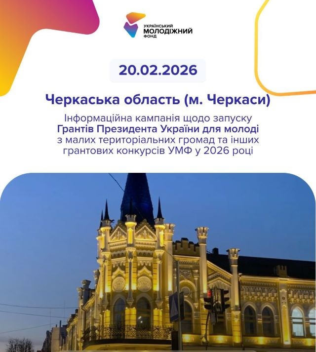 626500709_1440894238052268_2743031499116331588_n