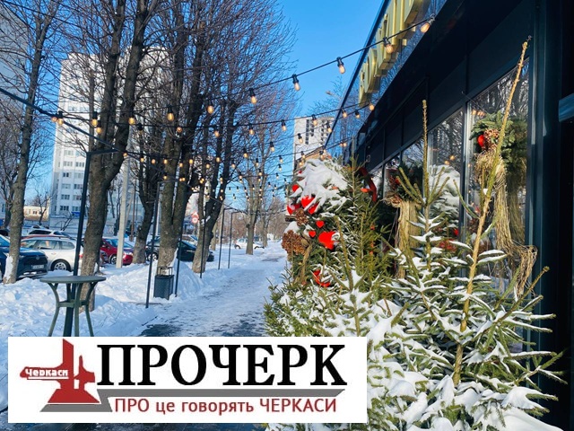 photo_2026-02-19_17-07-54