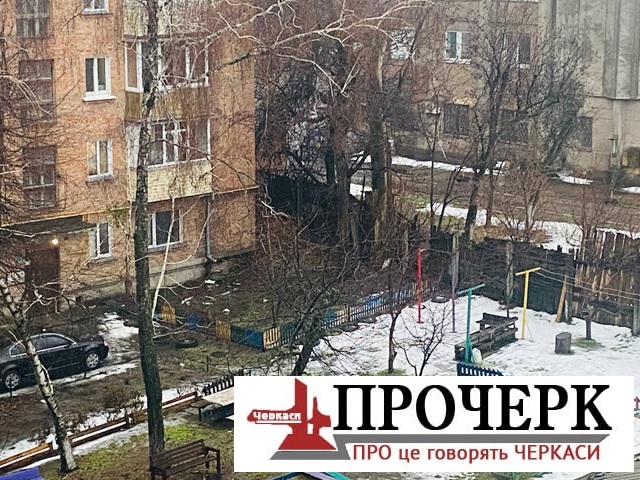 photo_2026-02-15_16-36-13