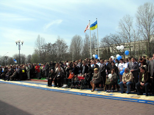 В очікуванні...