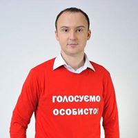 Іляшенко (на фото) просить у Чуприни віддати партквиток