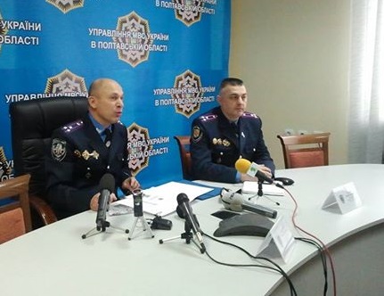 Фото з Фейсбук Вікторії Родичевої