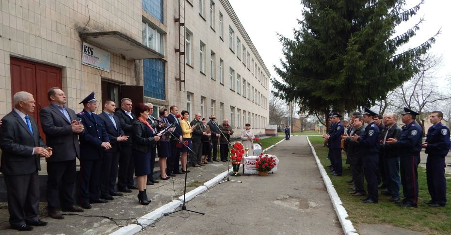 Гості та учасники змагань під час урочистого відкриття мітингу
