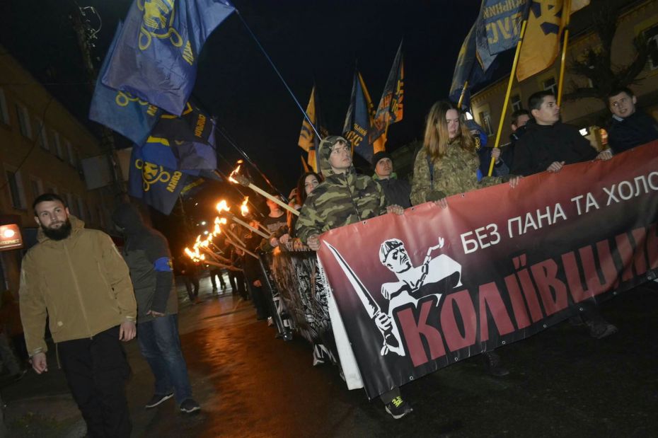 Марш Коліївщина