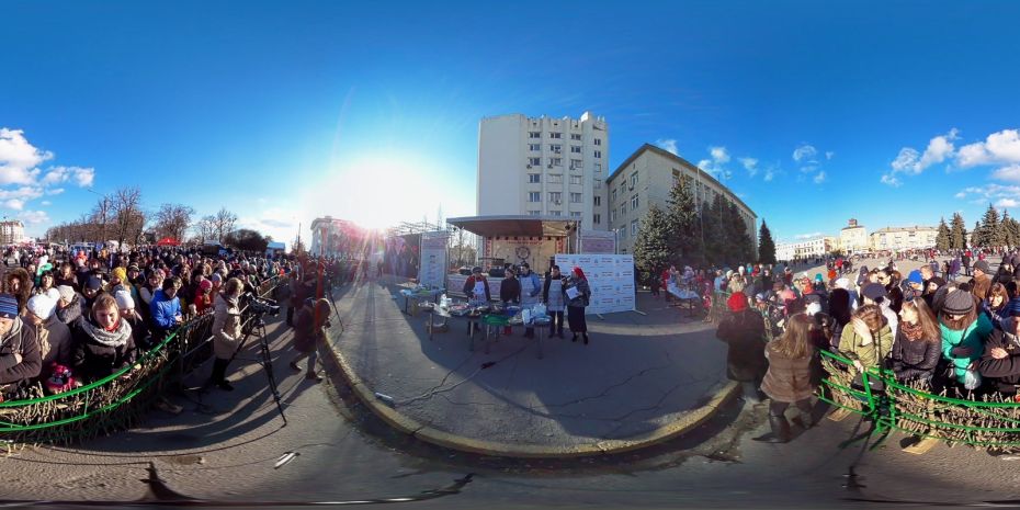 360Uman