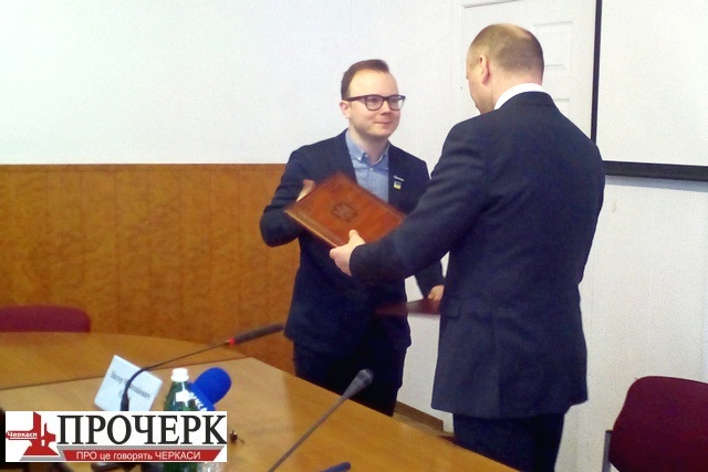 Обмiн папками