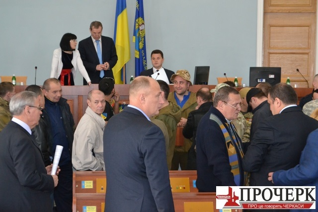 Блокування трибуни1