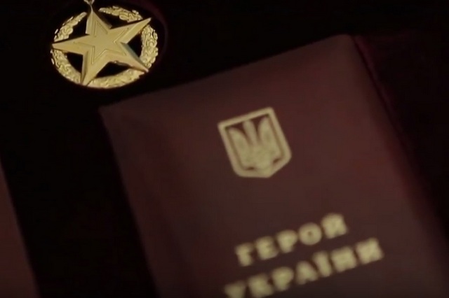 Безымянный