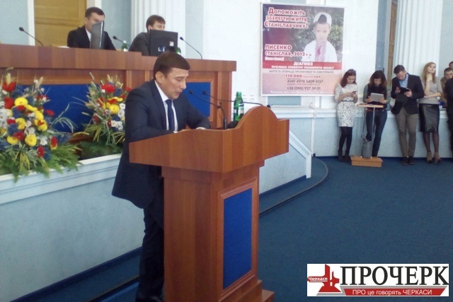 Омаргалiев