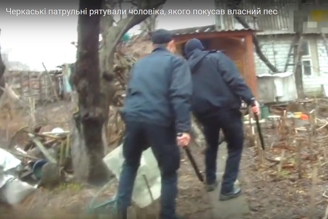Полиция