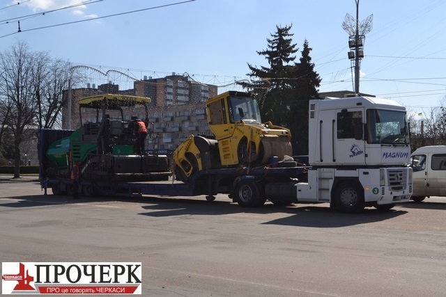 Техника