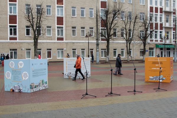 грані_