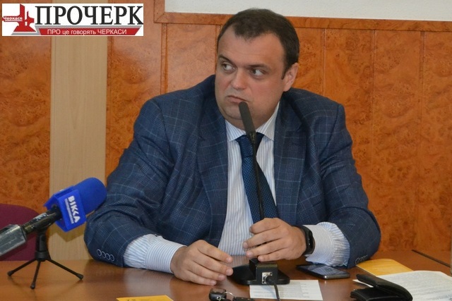 Карась2