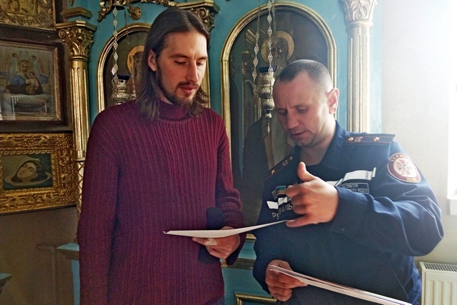 3дснс
