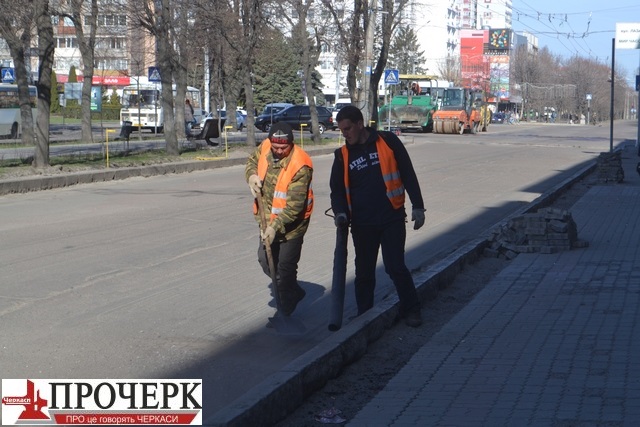 Бульвар1