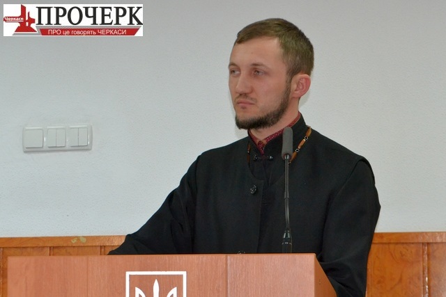 о. Виталий
