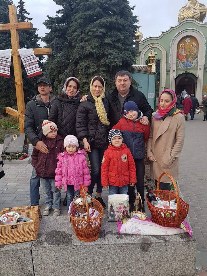 Фото з Фейсбук-сторінки Олександра Радуцького