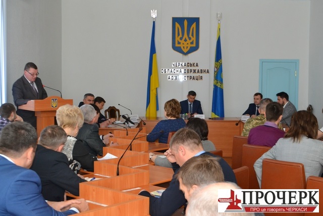 Нарада Найден