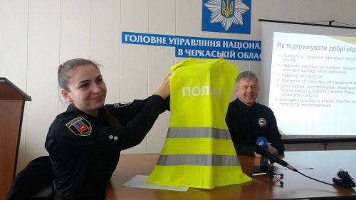 Фото: Про все